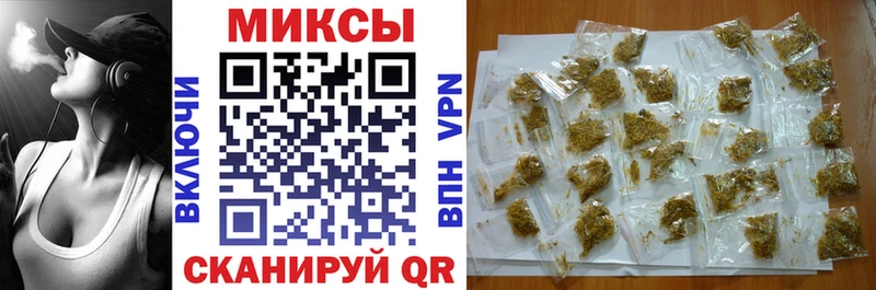 Бутират 1.4BDO  продажа наркотиков  darknet клад  Лихославль  ссылка на мегу маркетплейс 
