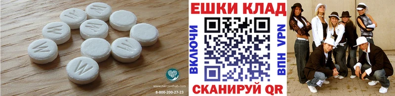 mega ссылка  Лихославль  Экстази 280 MDMA 