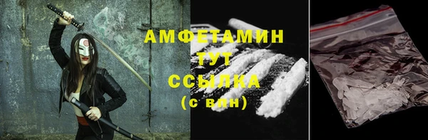 не бодяженный Алзамай