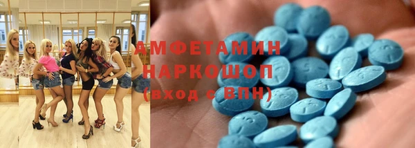 не бодяженный Алзамай