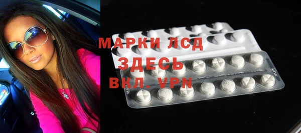 таблы Алексеевка