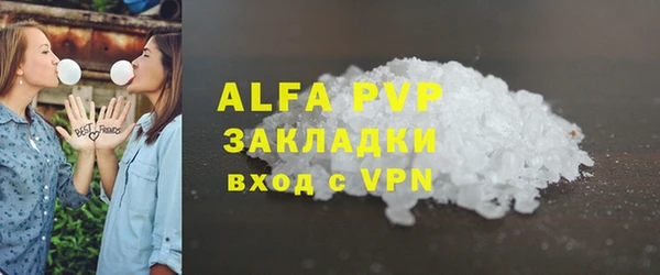 не бодяженный Алзамай