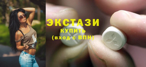не бодяженный Алзамай