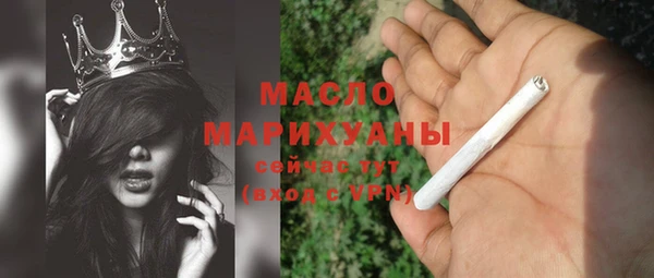 таблы Алексеевка