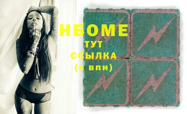 не бодяженный Алзамай