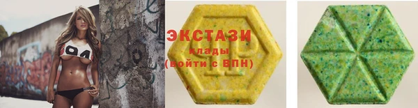 не бодяженный Алзамай