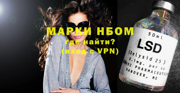 таблы Алексеевка
