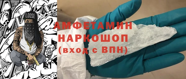 метадон Алексин