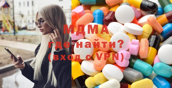 метадон Алексин