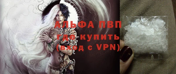 таблы Алексеевка