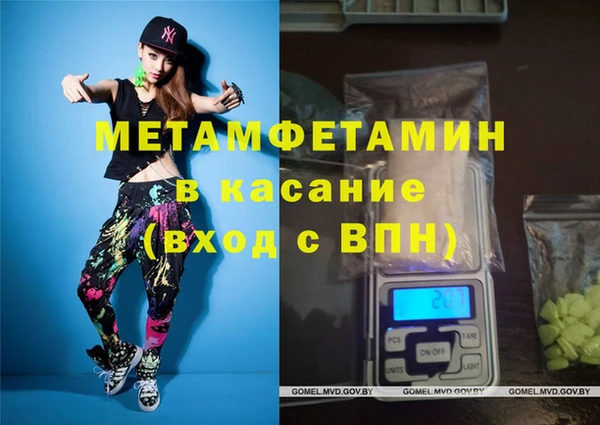 метадон Алексин