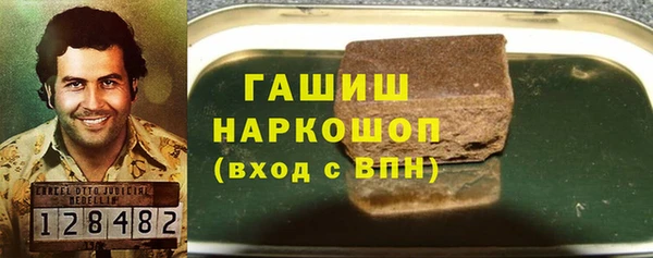 таблы Алексеевка