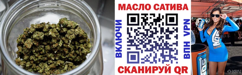 Дистиллят ТГК Wax  hydra зеркало  Лихославль 