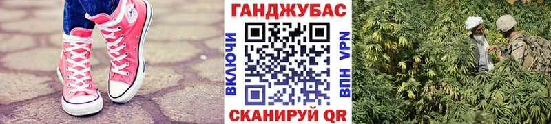 Бошки марихуана OG Kush Лихославль